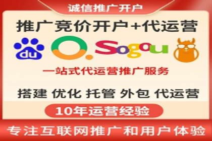 信息流代理案例分析：精准广告投放实战